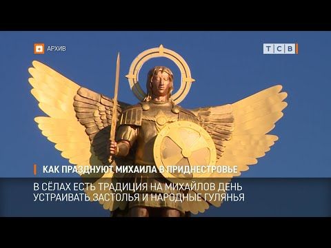 ������� �������� ����. �������� �������� �������� � ����� ��� 20-�� ��������������� ���� � �������. ������ ��� �����, �� ���� ��� ��������� ������������ ���������������� ��������-��������������� ��������