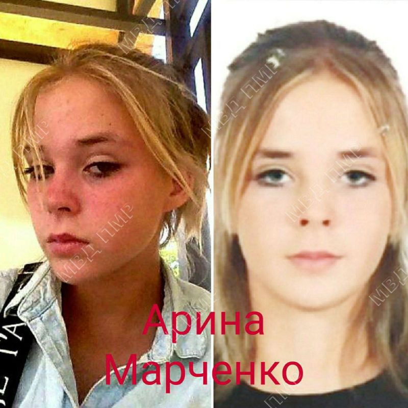 ��� �. ������� ������������� ��������������� 12-������ ���� ���������, 13-������ ����� �������� � ����� �����