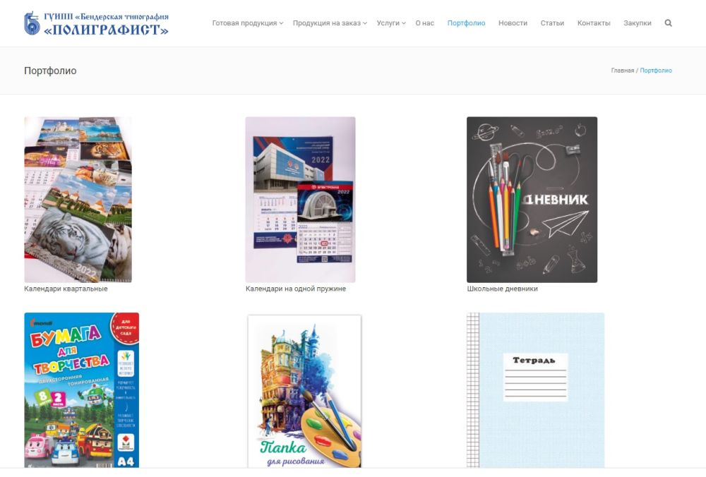 17 ��� ���������� ������������ ����������� ������ � ���� ����