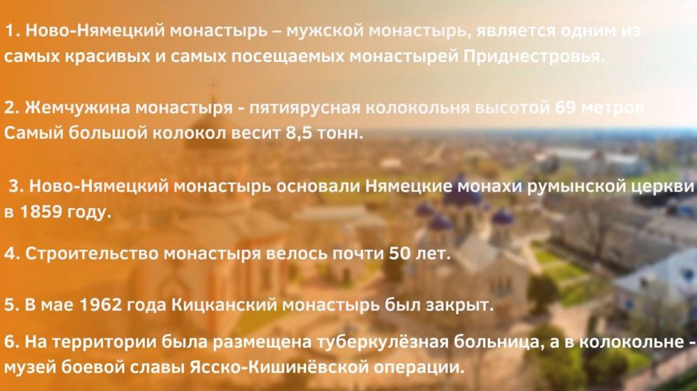 �����-������������ ����-�������� ���������