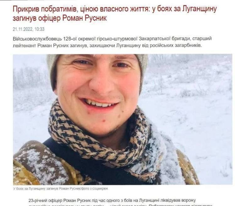 ���������� � ���������� ������ �� ������������� ���������� ������������� � �. �������� (���)