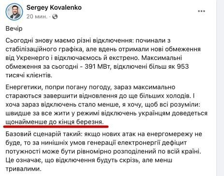 ������� ����� ���� � �������� ���������� ���������� �������������� �� ������� ���� �� ����� ����� � ����������� ����������� ���� Yasno ���������