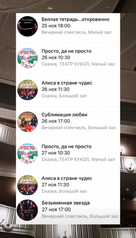 ��� ����������. � ������� � � ��������?