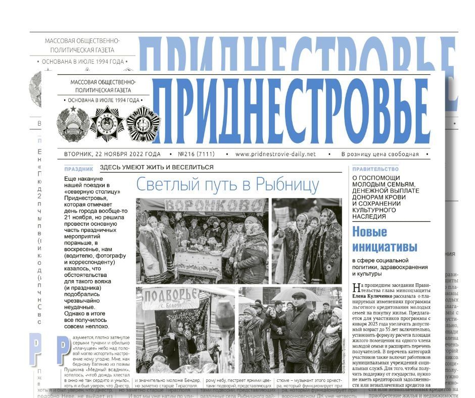 ������� � ������:. ���� ������ � �������: ��� ���� ������������� � ��������, ������������� �������� � ����������� ��������...