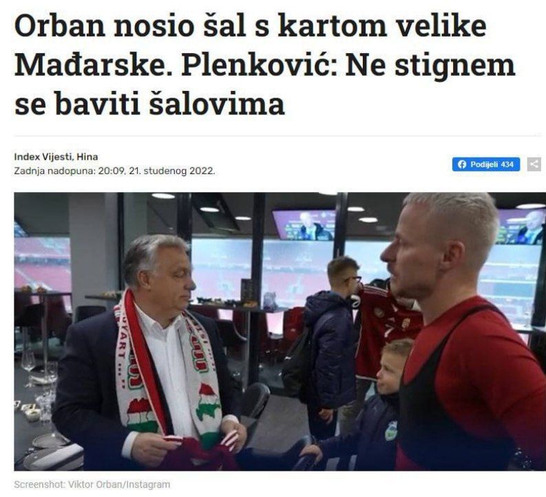 МИД Украины поднял шум по поводу появления премьер-министра Венгрии Виктора Орбана в шарфе с картой «Великой Венгрии», куда входят и современные земли Украины