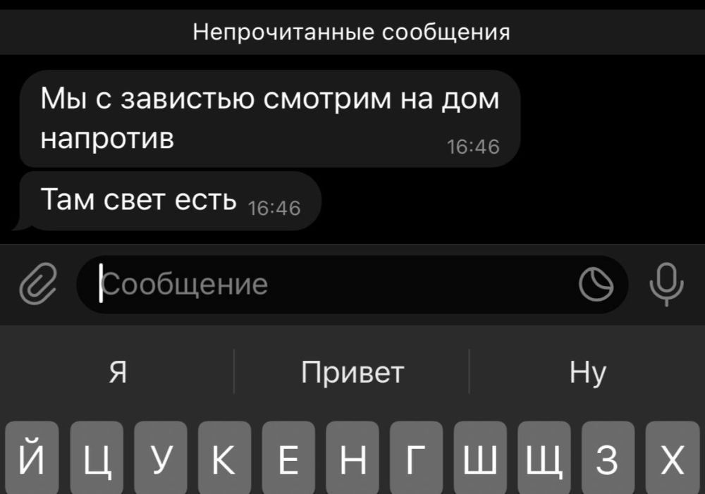 ������ ����� ������