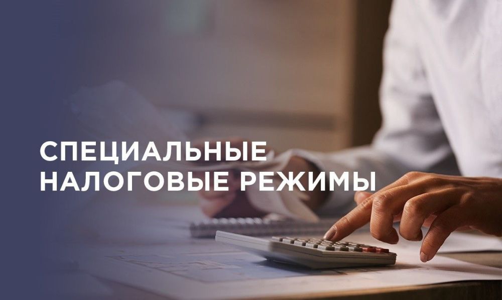 ��������� �������������� ���������������, �������������� ������������ �� ���������� ������������ �����