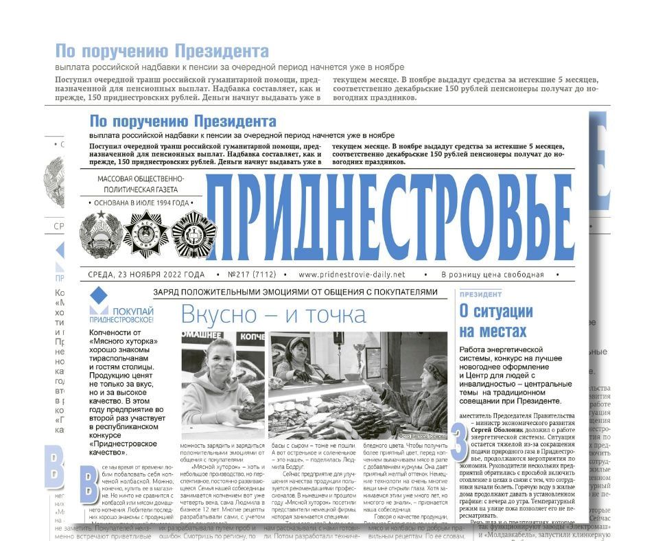 ������� � ������:. ��� ��� �� �����������? ���� �� � �������� ������ �� ������ ������ ���������, ����� ��� �� ������ ���...