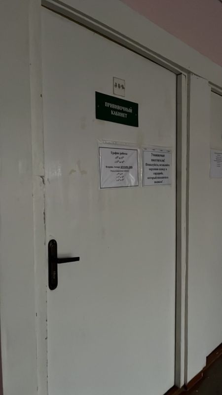 � ����������� ���������� �� ������������ � ��������