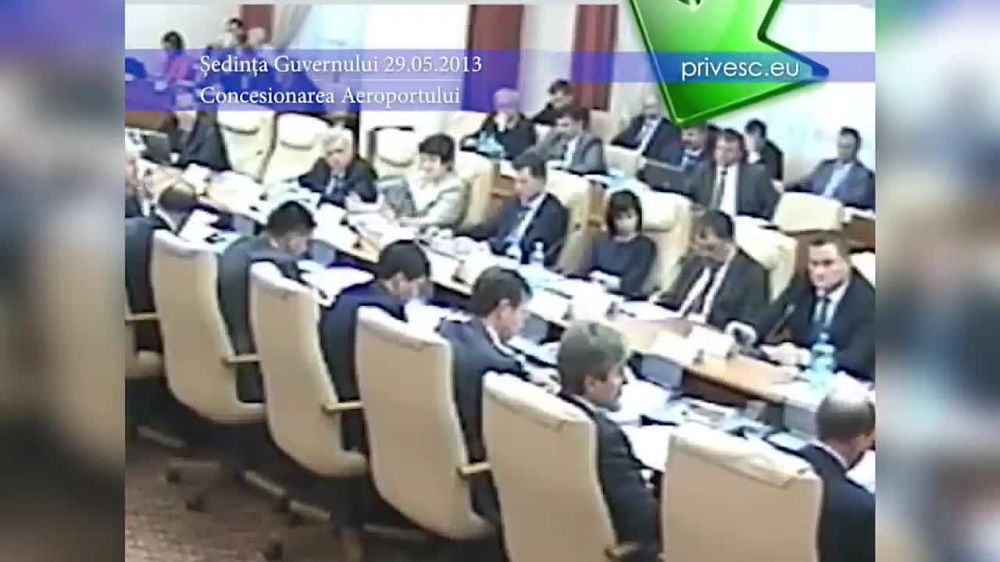 �� ����� �� 29 ��� 2013 ���� ������� ����������� ����� �������� �� ��������� ��������� � ��������