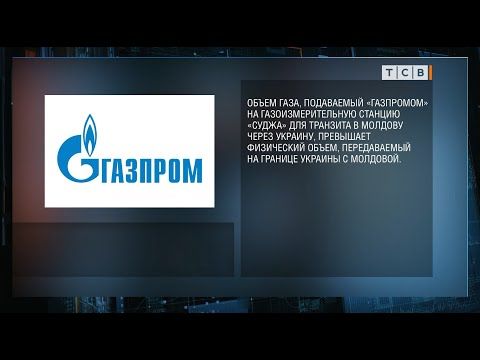 ����� ��������, ��� ���, ��������������� ��� �������������, ������� ����������� � ���������� �������������� � ������������ � �� ������� �� ����. ������� ����-������� ������� ����� ������: ���� ������ ���� � ����� ��������� �������� ��������