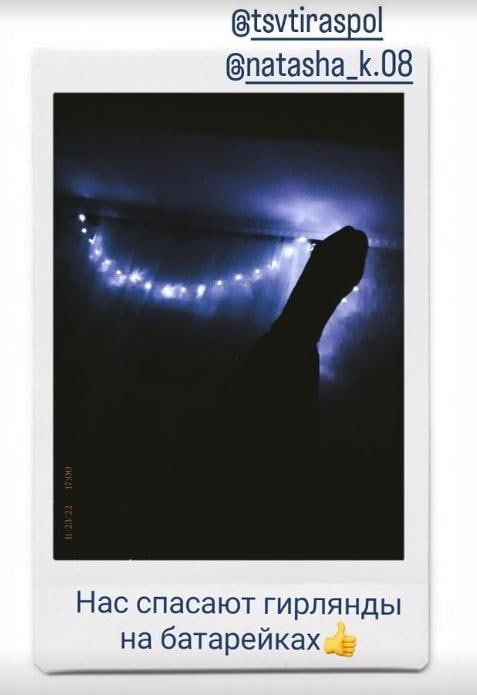 ���������� �� �������