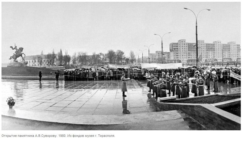 23 ������ 1979 ���� �� ����������� ������� ��������� ������� �������� ��������