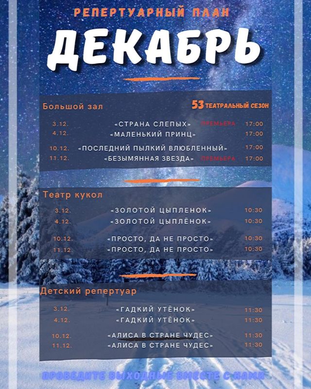 ���� ��� �� ������ �� ���������� ��������� ������� ������� � ����������� ������ � �� �������� ���� ���� � �������