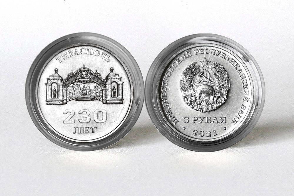 �������� ��������� II � ��������� �������� �� �������� ������� ���. ��� �������� ����� �������������� � ���� ������