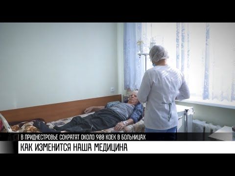 �������, ������� �� ����� ���������� � � ����� �������� ���������: