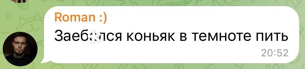 ������� � ���, ��� ������������� �������� ����������� �������