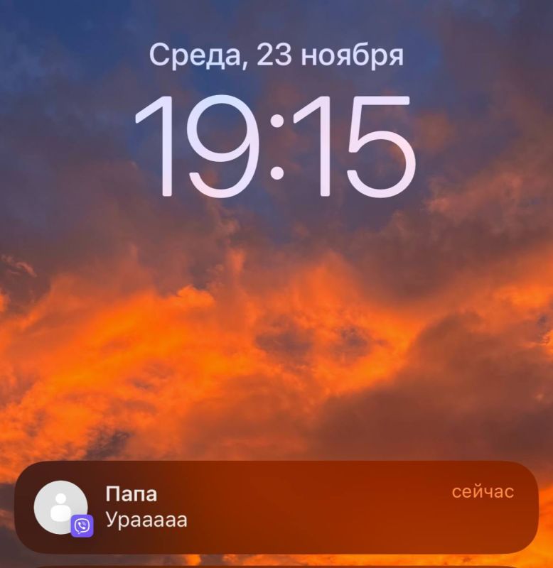 ��������� ���� �� �������