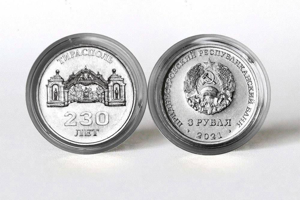 � ������������� ��������� 3-������� ������ � ���������� ��������� II