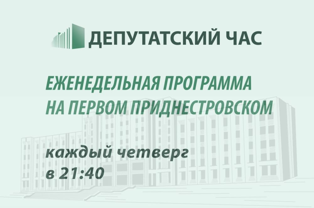 ������ ������� �� 2023-� ��� ������ � ������ ������;