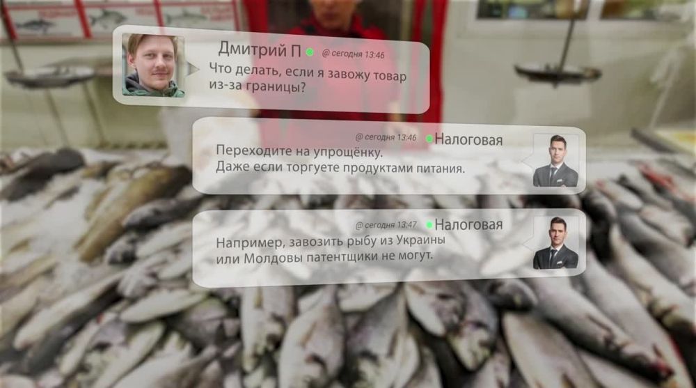 ��������� ����� ��-�� �������?