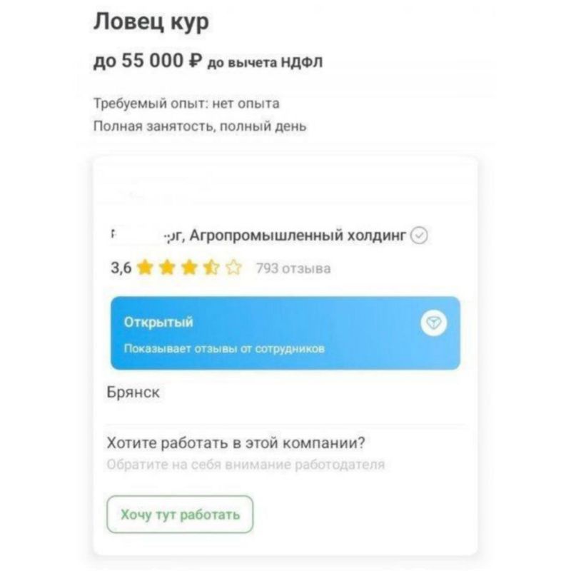 � ��������� ��������� �������� ������ ��� � �� �� 55 �����