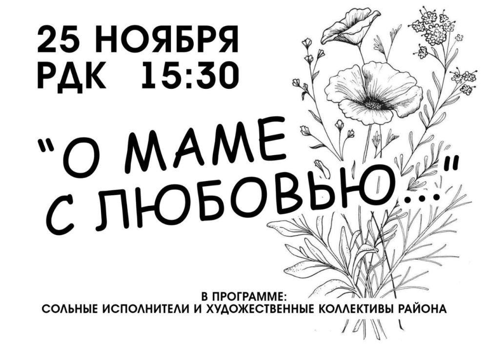 ������ � �������� ���� �������� ��������� ����������� �������, ����������� �������������� ��� ������!