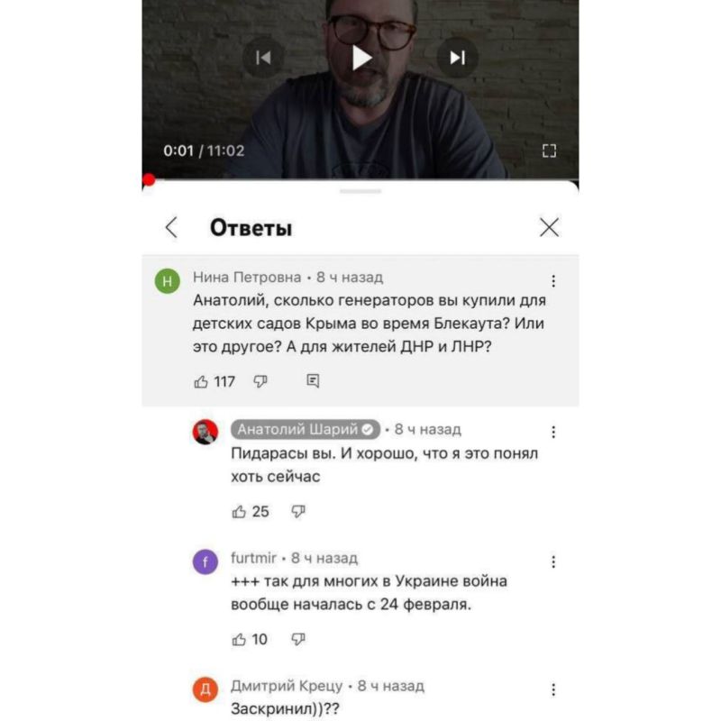 ��� ���� ������� ������ ����� � ����� ���������