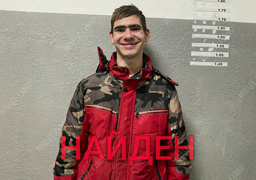 ����������� ���������� �����-��������� ������