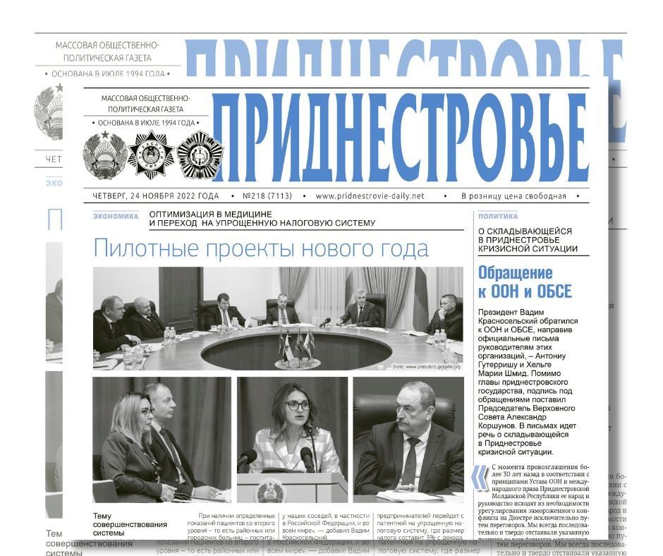 ������� � ������. ����� ����� � �� ����, ������ ����� � �� ����, ���� - ������ �� ������, �� ���� ���� ���. � ���, ���...