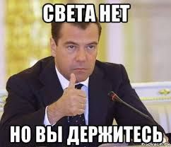 64% ������� �������� ������� �������� ��� ����� � ����