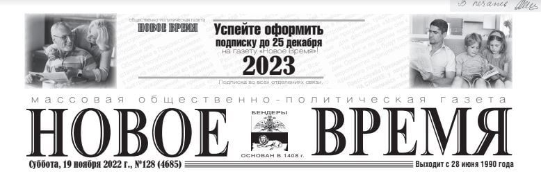 � ������� � �����. � ��������� ����������� ������ � ������������� ���������� ���� ������. �������� ������ ������ ������ ��...