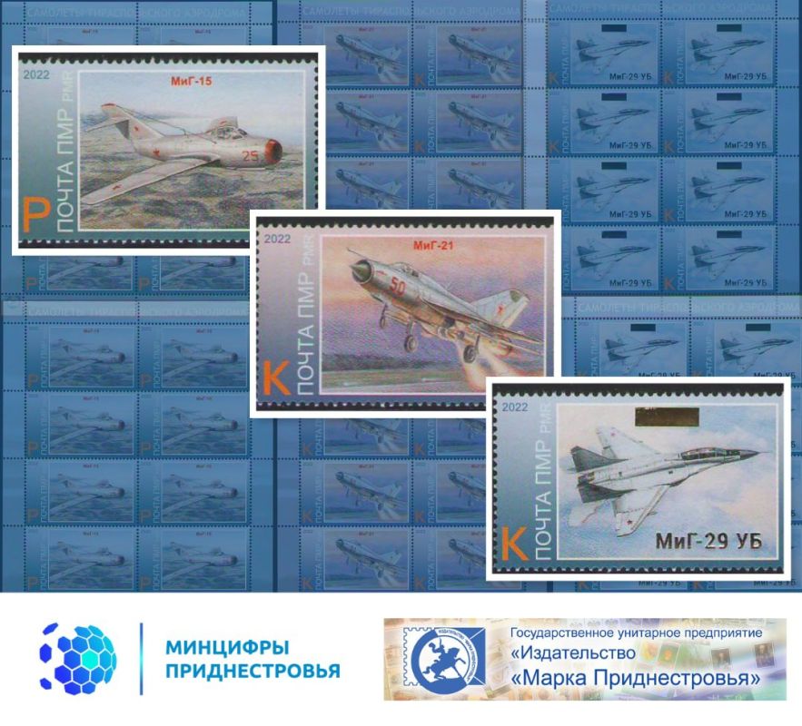 ����������� ����� ����� ��������� �������������� ��������� �� ��� ������������� "����� �������������"�