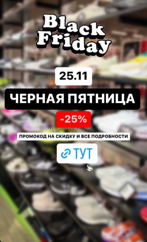 ��� ��� ��������� ���������: