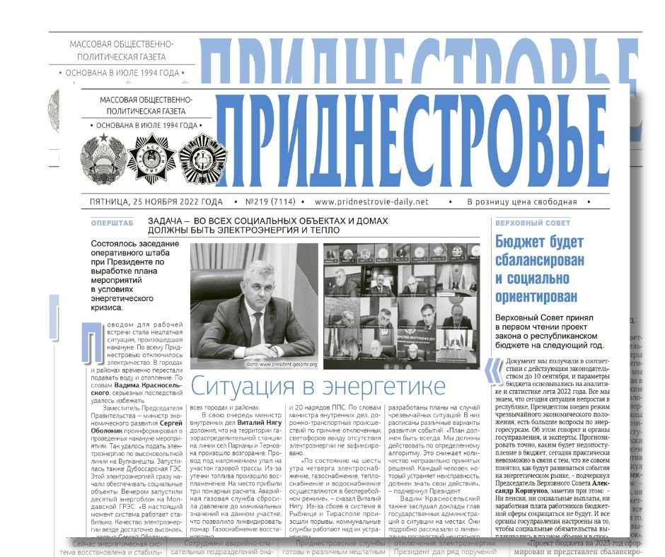 ������� � ������. � ��������� ��������� ��������� ��� ����������, ������� � �������� ���� ���� � ������ ��������������. ���...