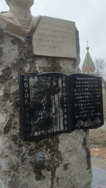 � ��������� ����� "����������" ������� �������� ����, ����������� �������������� 14-� ����� ��� ������������� �������� ���������� ������