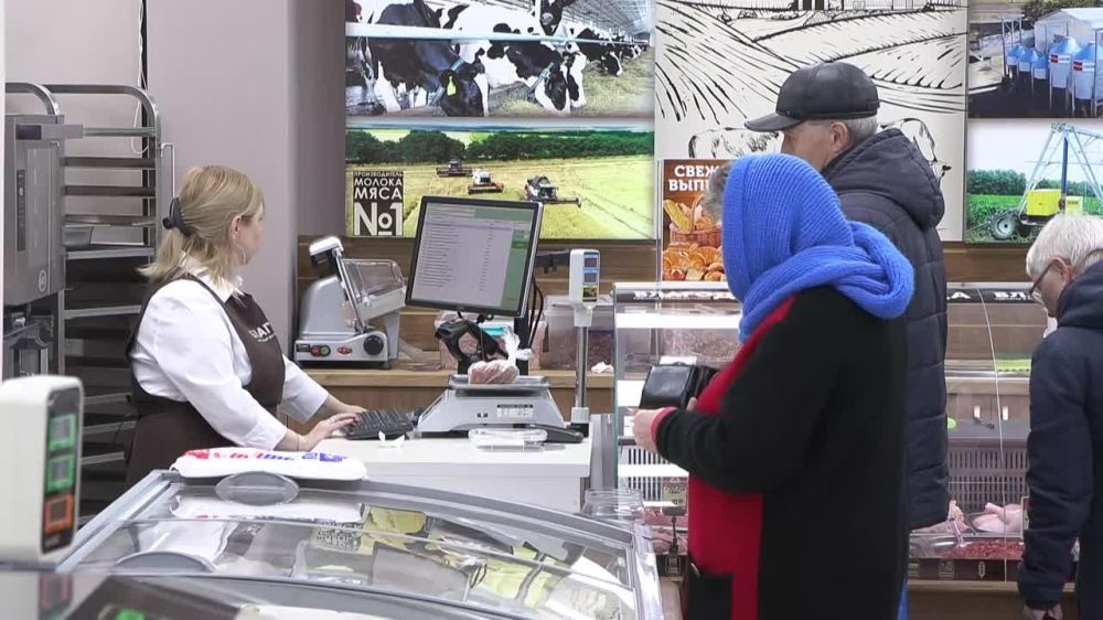 �������� ������: ����� ����� ����� � �����