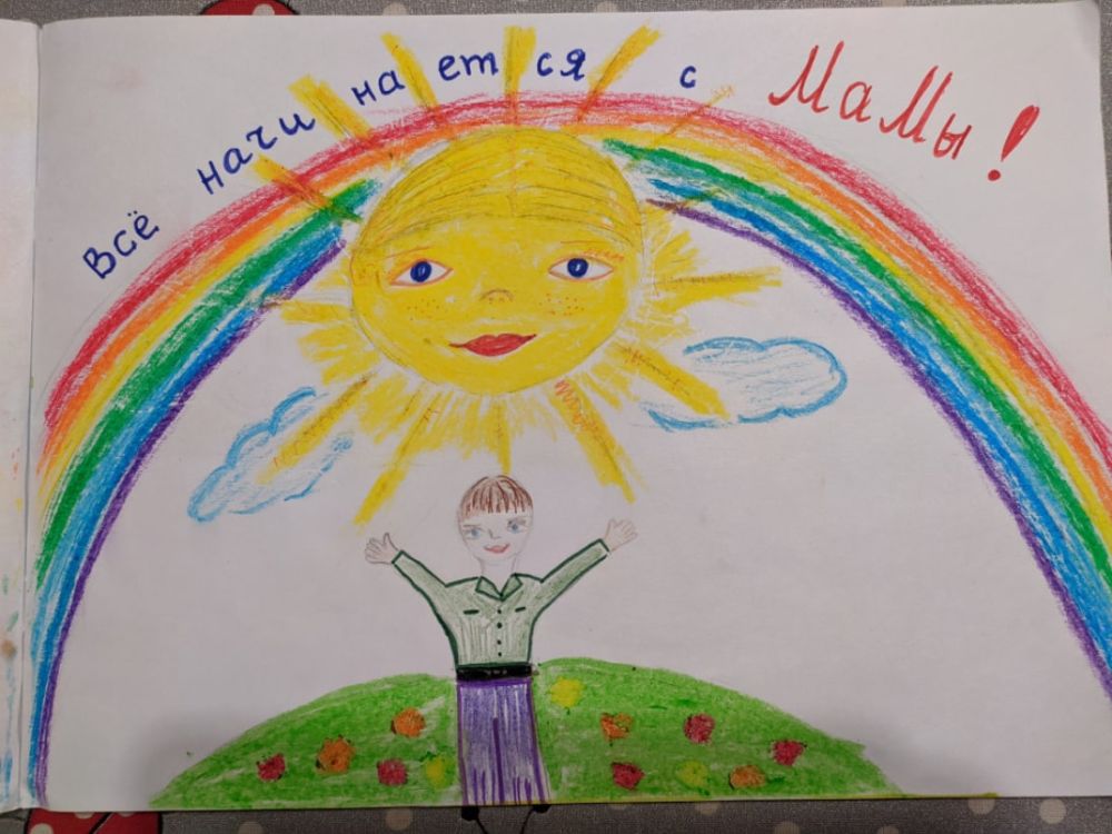 ����� - � �������!. �������� ��������� ����� ������� ������� ������� ��������� � ���������� ������� �������������� �����. ������ � 16:00