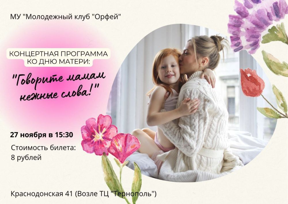 "�������� ����� ������ �����!"