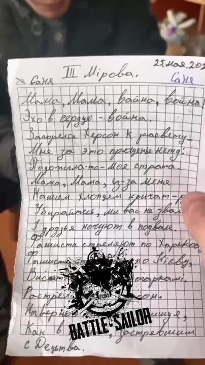 ���������� ����������� �������� ��������� �� ������ ������� ������� ������� � ������ ��� �� ���������� ���� ������