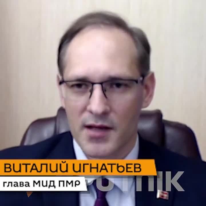 Приднестровье рассчитывает на защиту Россией 500 тысяч жителей республики в условиях энергокризиса