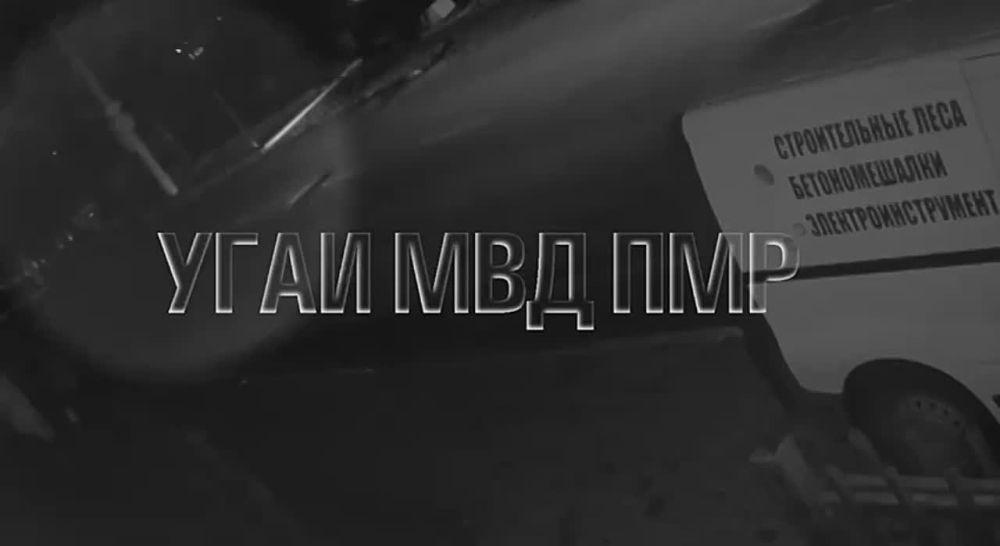 �������, �������� ����� ������ � ��������, ��������� � ��������