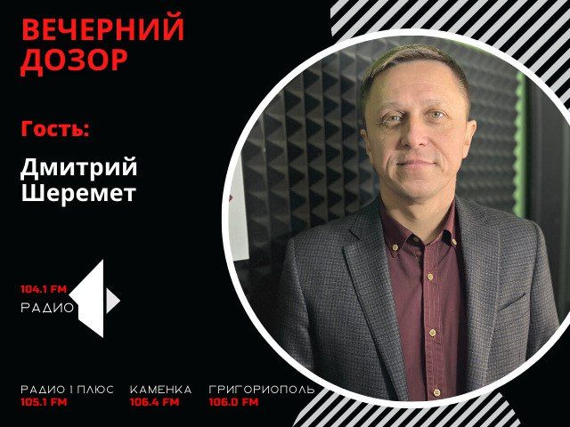 �������� ����� (���� �� 25.11.22)