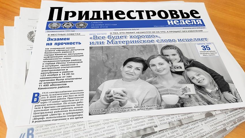 ������ ������ ������. ����������� ��������� ����� ������ �������������� ����� ���������