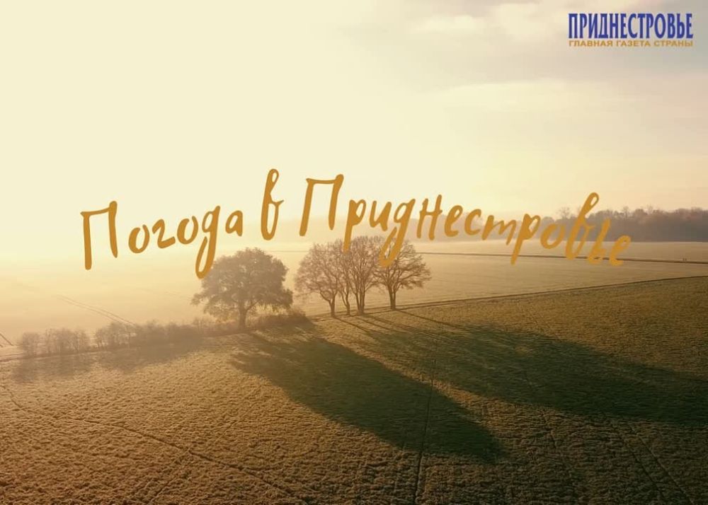 26 ������ ��������� �������� � ������������ ������, ��� �������