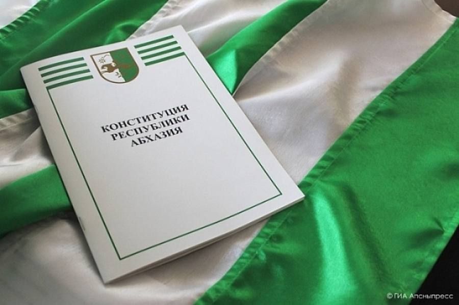 ������� ���� ����������� �������