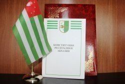 ��������� ��� ��������� ����� ������� � ���� ����������� ������