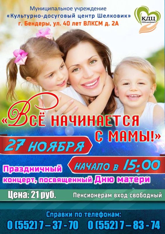 �� ���������� � ����. ��� ���� ��������� ���������� �� ����������� ���������� ���������, ������� ��������� ������� � ��� ���������