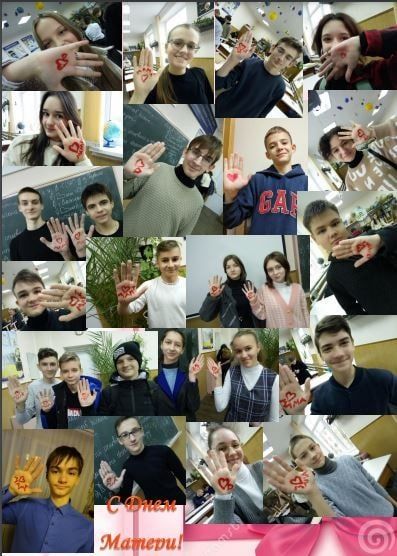 ��� ������� 8-� ������ ���������� ����� �13. ������ ������ � �������� ������������� ������� �������� �� ����� ����