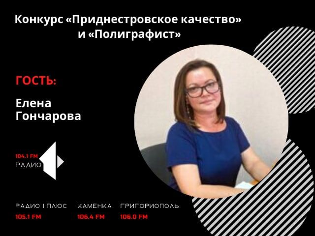 ��������һ: ���������� ��������